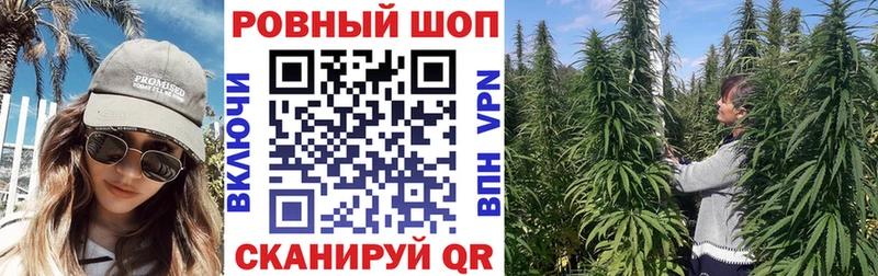 Все наркотики Хадыженск ГАШИШ  Альфа ПВП  Кодеин  Амфетамин  Псилоцибиновые грибы  МАРИХУАНА  Героин  COCAIN  Меф 