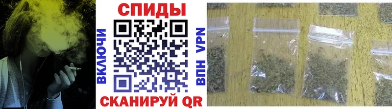 Бутират буратино  Хадыженск 