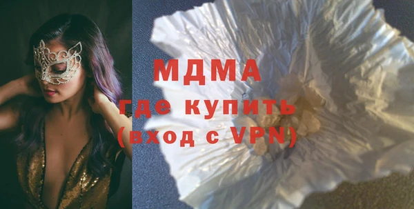 крисы Ладушкин