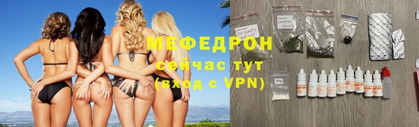 крисы Ладушкин