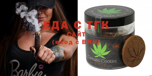 крисы Ладушкин