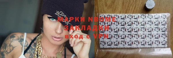 крисы Ладушкин