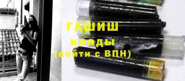 наркотики Лагань