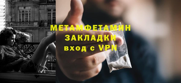 a pvp Лабытнанги