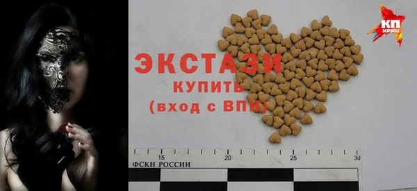 твердый Куйбышев