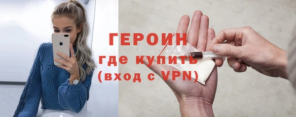 крисы Ладушкин