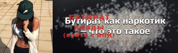 крисы Ладушкин