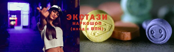 крисы Ладушкин