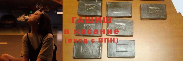 крисы Ладушкин