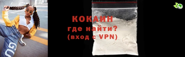 a pvp Лабытнанги