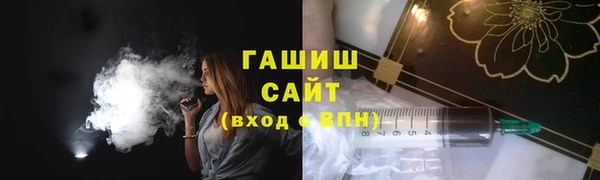 наркотики Лагань