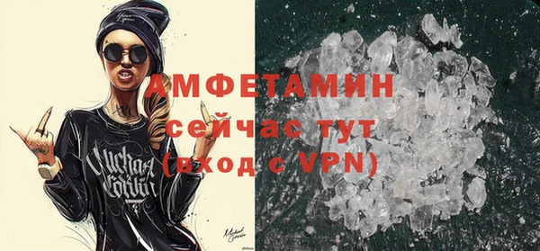 крисы Ладушкин