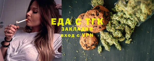 наркотики Лагань
