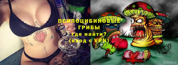 наркотики Лагань