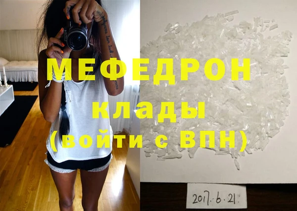 крисы Ладушкин