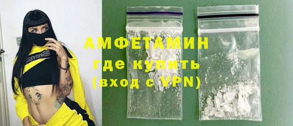 наркотики Лагань