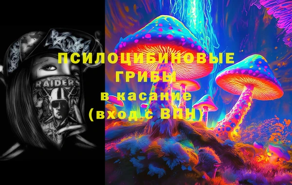 a pvp Лабытнанги