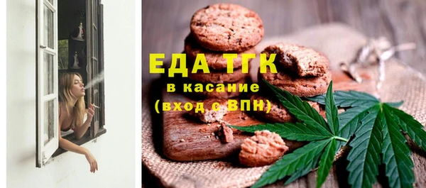 крисы Ладушкин