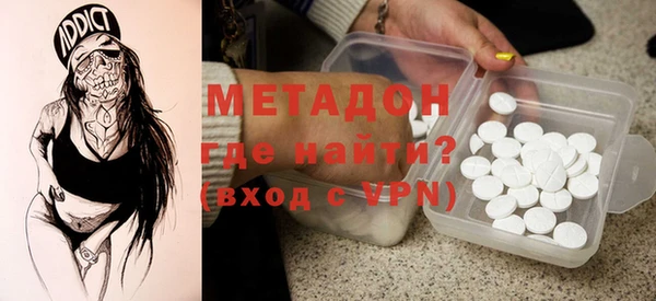 PSILOCYBIN Надым