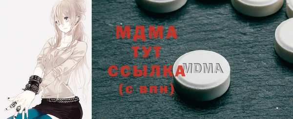 крисы Ладушкин