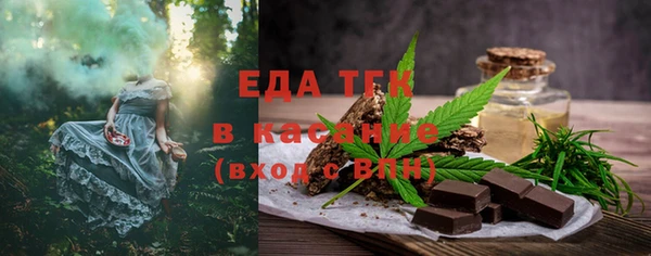 крисы Ладушкин