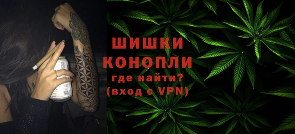 наркотики Лагань